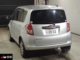 Used Toyota RACTIS 2008 for sale.
