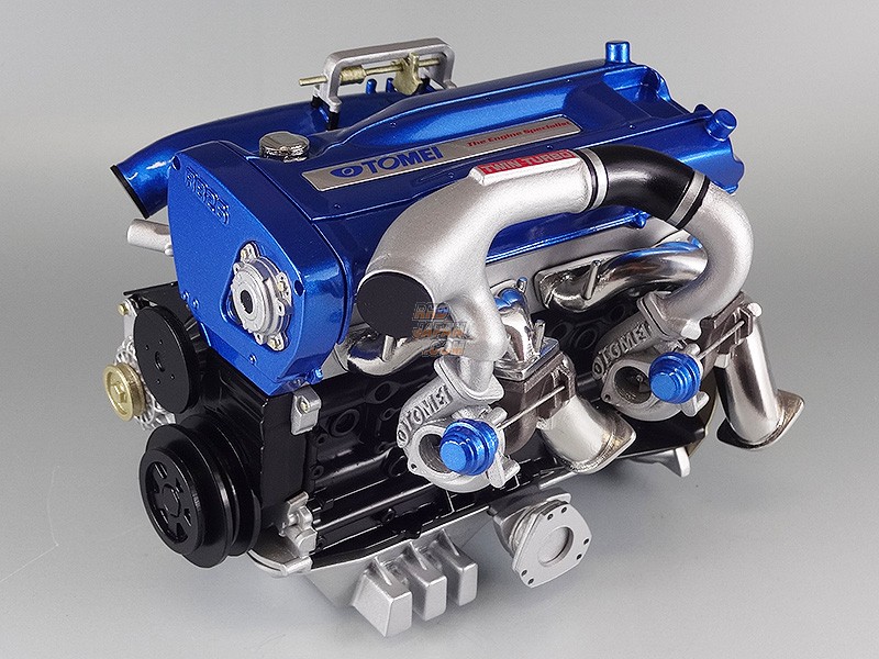 Nissan RB26DETT Engine