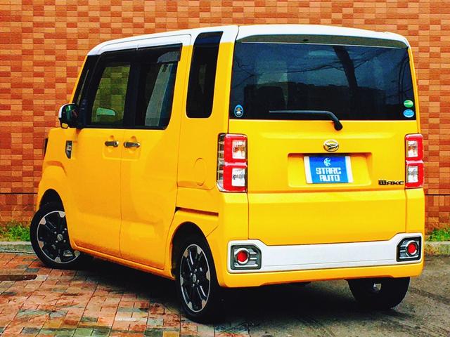 Daihatsu Hijet Caddie Price in Pakistan