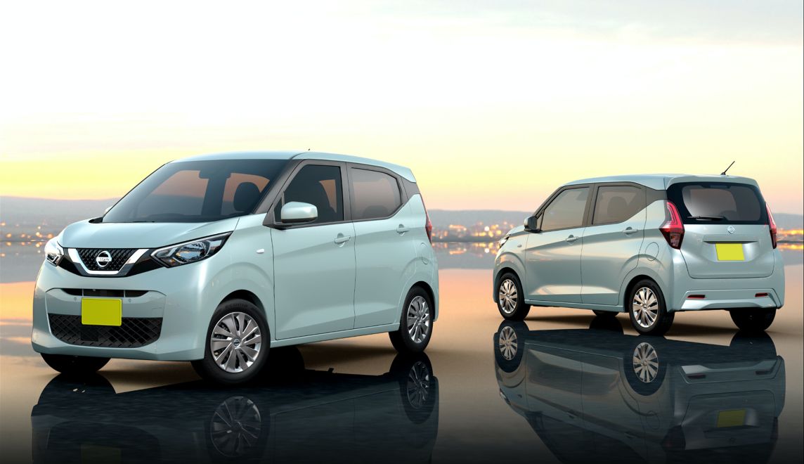 Nissan Dayz Price and Specification in Pakistan Automotive News
