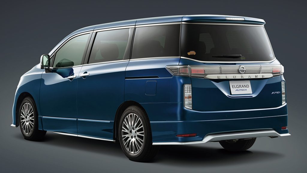 Nissan Elgrand price and specification in Pakistan